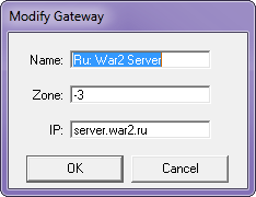 War2 gateway settings